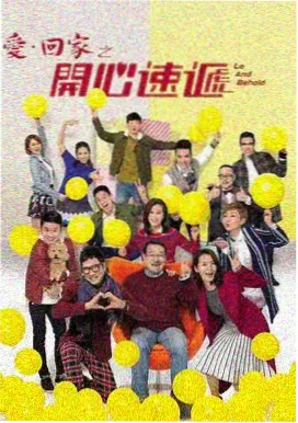 山与海的距离免费观看在线高清电视剧