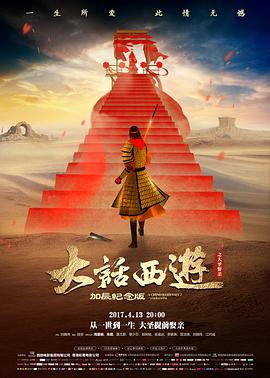 雨巷邮差免费观看在线高清修复版