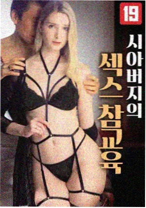 免费观看在线高清电视剧榜单