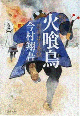 免费观看在线高清动漫榜单