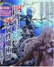 免费观看在线高清综艺观察