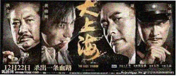 免费观看在线高清电视剧